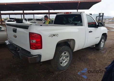 2008 Chevrolet Silverado 1500 Work Truck from USA, damaged, VIN 1GCEK14088Z135055